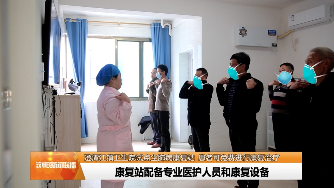 肺炎-哮喘-慢阻肺-咳嗽-鐘南山-培訓-肺功能檢測儀-呼吸訓練器-支氣管炎-呼吸肌-呼吸機-呼吸峰流速儀-分級診療-物聯網-干預-篩查-基層-肺功能-塵肺